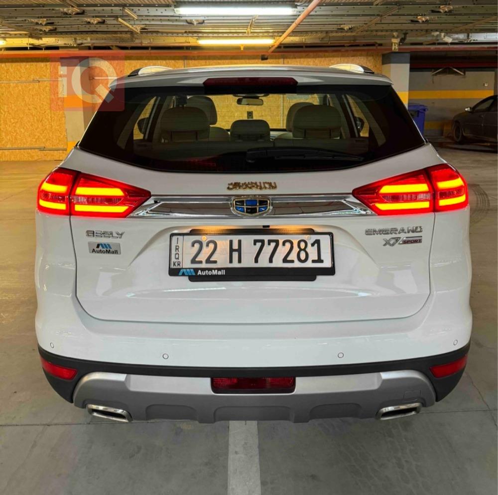Geely Emgrand X7 Sport